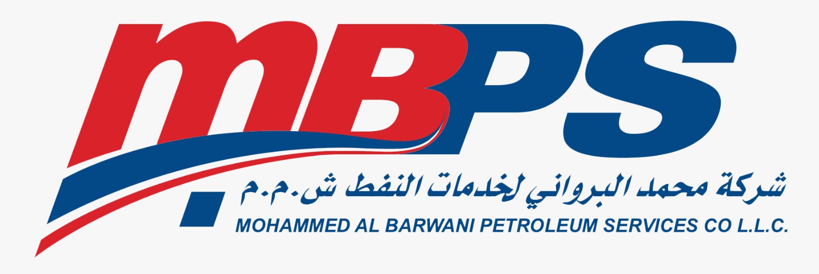 MB Petroleum Services - REOS Supplies